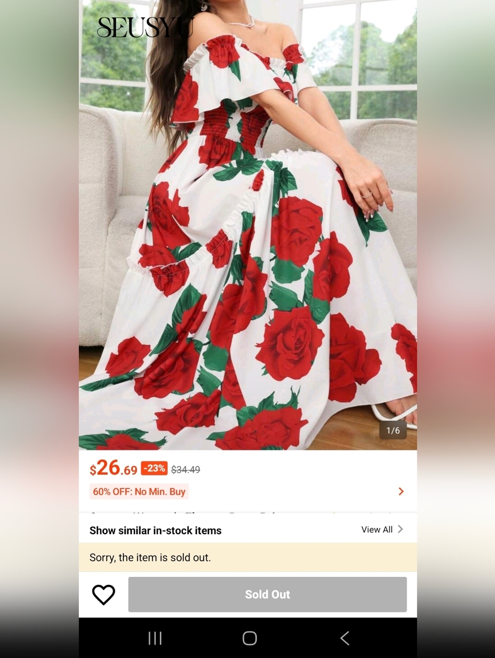 Off The Shoulder Rose Floral Maxi Dress